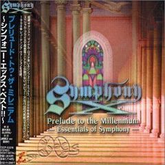 センチメンタル・プレリュード サウンドトラック CD - メルカリ