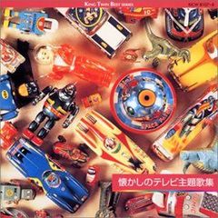 NHK名曲アルバム音楽ロマン紀行巨匠たちのふるさと全6巻CD＆ブック合計