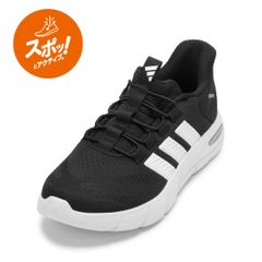 adidas スニーカー RAPIDIFLEX 黒白 - メルカリ