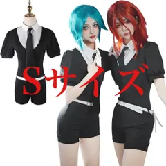宝石の国 コスプレ ブラック ホワイト制服 コスプレ 衣装 大人用 仮装 アニメ衣装 ハロウィン クリスマス イベント