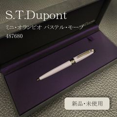 MONTBLANC PIX O MAT 100 No.2722 4色ボールペン - メルカリ