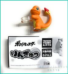 Pokemon 포켓몬 링규 포켓 몬스터 반지형 미니 피규어[ 히토카게 ](단품) 신품 미사용 안봉투 미개봉 1개
