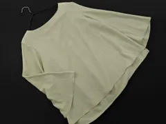 OPAQUE オペーク ベルスリーブ ブラウス シャツ sizeS/薄緑 ■◇ レディースのサムネイル