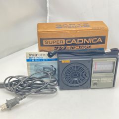 ☆ SANYO サンヨー RP1700 カドニカラジオ ラジオ 元箱/説明書/充電