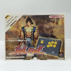 PS リアルアーケード (限定版) 鉄拳3 PS1 プレイステーション専用