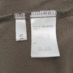 ◇ 美品 fifth コーデュロイ Ｖカット ワイド ゆったり 大き - サロペット サイズＭ ブラウン E 1301260036921 レディース 【1301260036921】のサムネイル
