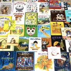 ◆[F]人気・定番絵本まとめ売り40冊 ノラネコぐんだん・ヒグチユウコ・大ピンチずかん・知育・えいご｜美品中心