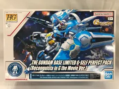 2026年最新】HG ガンダムG-セルフの人気アイテム - メルカリ