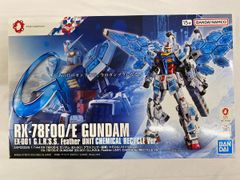 [미개봉] 1/144 EXPO2025 RX-78F00/E 건담 (EX-001 유리 페더 장비) 케미컬 리사이클 Ver. [GUNDAM NEXT FUTURE PAVILION]