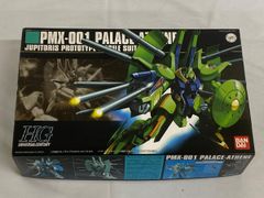 HGパラスアテネ全塗装 PMX-001 PALACE-ATHENE - メルカリ