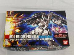 [미개봉] HGUC 1/144 RX-0 유니콘 건담 유니콘 모드 (기동전사 건담 UC)