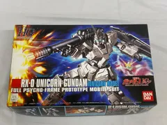 2026年最新】HGUC ユニコーンガンダムの人気アイテム - メルカリ