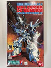 童友社製 1/48scale 太陽の牙ダクラム ミサイルポッド装着