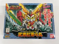 2026年最新】武者紅零斗丸の人気アイテム - メルカリ