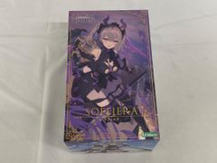 新品未開封】【特典付き】アルカナディア ソフィエラ - メルカリ