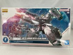B-CLUB 1/144 パーフェクトガンダム改造パーツ - メルカリ