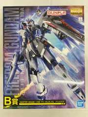 2026年最新】MG 1/100 ZGMF-X10A フリーダムガンダム の人気アイテム