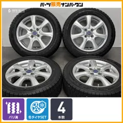 【2025年製 バリ溝】FEID 15in 6J +45 PCD100 ノーストレック N5 185/60R15 アクア ヤリス ヴィッツ フィット スイフト スタッドレスのサムネイル