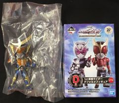 BANDAI SPIRITS 이치 반 쿠지 가면 라이더 지오우 feat.헤이세이 레전드 라이더 vol.2 D상 가면 라이더 갑옷 오렌지 암즈 1st 가면 라이더 데포르메 피규어 9