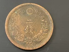 2026年最新】明治二銭銅貨の人気アイテム - メルカリ