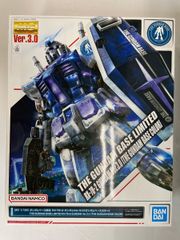 [미개봉] MG 1/100 건담베이스 한정 RX-78-2 건담 Ver.3.0 [건담베이스 컬러]