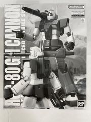 マスターボール [バトルロードスプリング☆2004 プレイヤーズ限定] 018