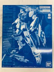 1/100 MG ガンダムF90II Iタイプ [5060532] - メルカリ