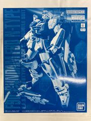 ♪PG 1/60 MBF-02 ストライクルージュ + スカイグラスパー (機動戦士