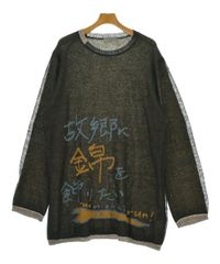 ka na ta ミフネニット イエロー 美品 希少 - メルカリ