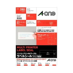 2026年最新】日立 ワープロの人気アイテム - メルカリ