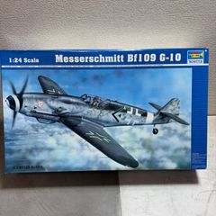 ホビーマスター 1/48 FW 190 F-8 HA7402 - メルカリ