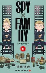 SPY×FAMILY 11 (점프 코믹스)