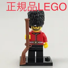 正規品 中古 LEGO レゴ ミニフィギュアシリーズ5  ミニフィグ　3　ロイヤルガード N0-322 ※イギリス　ロンドン　近衛兵　兵隊　プレート　8805 361のサムネイル