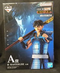 BANDAI SPIRITS 이치 반 쿠지 춘추 전국 대전 킹덤 The Animation 진국의 미래 A상 신 MASTERLISE 피규어