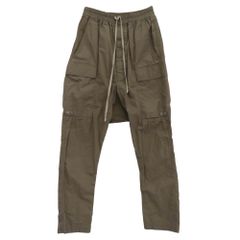 drkshdw nylon memphis sarouel pants - メルカリ