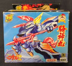 魔神英雄伝ワタル 1989年製 カード 44枚セット - メルカリ