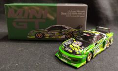 エムテック 1/43 日産 シルビア S15 GT300 MINT限定 - メルカリ