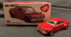 廃盤 Hachette 1/43 日産スカイライン 2000GT-R - メルカリ