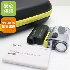 SONY ビデオカメラ アクションカム AS30V ウォータープルーフケース付