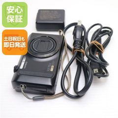 美品】SONY Cyber-shot U50 ブラック乾電池 デジカメ 希少 - メルカリ