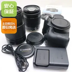 Canon eoskissX7 ダブルズームキット Canon デジタル一眼レフカメラ EOS Kiss X7 ダブルズームキット