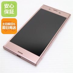 SONY XperiaXZ1 SOV36 ピンク 中古 - メルカリ