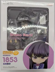 グッドスマイルカンパニー ねんどろいど 古見硝子 再販版 1853のサムネイル