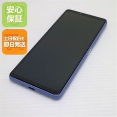 超美品 SIMフリー Galaxy Z Flip7 256GB ジェットブラック スマホ