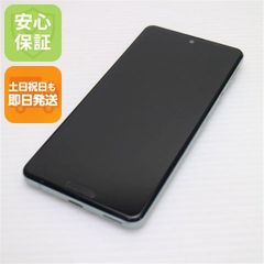 超美品 SIMフリー Galaxy Z Flip7 256GB ジェットブラック スマホ