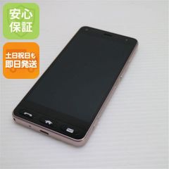 ジャンク品】スマホ F-09D F-03D AQUOS PHONE - メルカリ