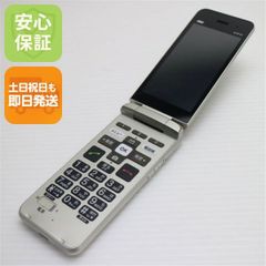 9647【中古美品・SIMフリー】YMワイモバイル4Gガラホ902KCシルバー