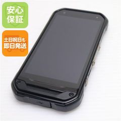 KYOCERA TORQUE G04 BLACK 本体 - メルカリ