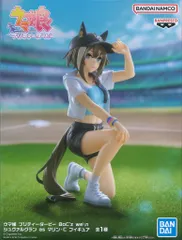 BANDAI SPIRITS BoC'z we＼n ウマ娘 プリティーダービー シュヴァルグラン as マリン・C フィギュア