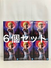 未開封 HUNTER×HUNTER クラピカ 絶対時間 フィギュア 6個セット LF5858